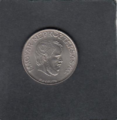 Beschrijving: 5 Forint  